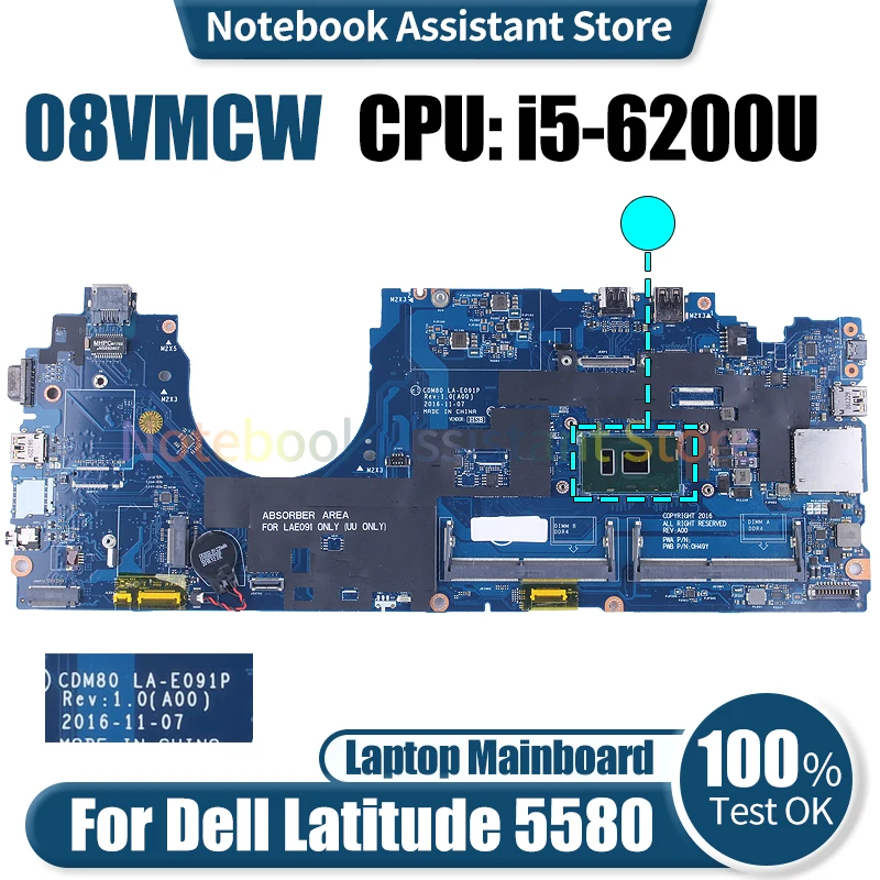 Материнская плата для ноутбука Dell Latitude 5580 CDM80 LA-E091P 08VMCW SR2EY, протестированная материнская плата для ноутбука
Материнская плата для ноутбука Dell Latitude 5580 CDM80 LA-E091P 08VMCW SR2EY, протестированная материнская плата для ноутбука
