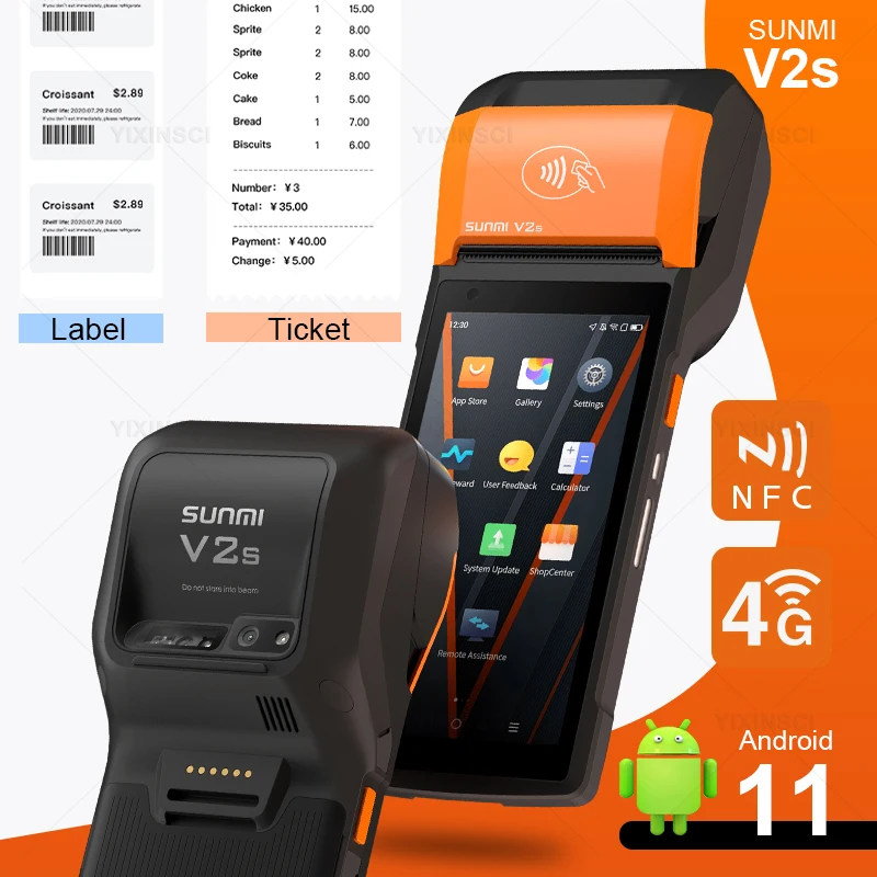 Sunmi V2 Pro V2s Plus PDA 58 мм-80 мм Android Мобильный портативный POS-терминал термальный принтер