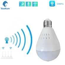 5MP Wireless IP Camera WiFi Bulb Smart Home Security Camera Remote Monitor 360 Degree View Two-Way Audio V380 Pro APP Control
5MP Wireless IP Camera WiFi Bulb Smart Home Security Camera Remote Monitor 360 Degree View Two-Way Audio V380 Pro APP Control