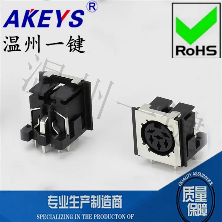 DS-6-03-05 Square S Terminal Connector Generous 6-Core 9-Pin Socket 6pin Pin DIN USB
DS-6-03-05 Square S Terminal Connector Generous 6-Core 9-Pin Socket 6pin Pin DIN USB