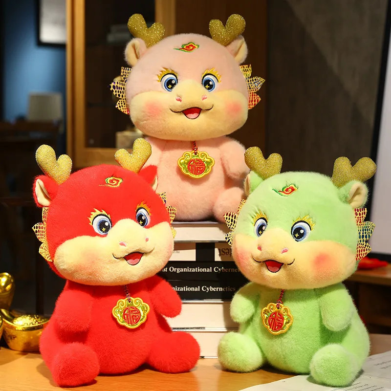 

The Year of The Loong Mascot Doll Plush Toy Ruyi Longbao Doll Zodiac Dragon Doll Decorations Annual Meeting Gift