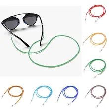 Retro Adjustable Anti-lost Glasses Chain Face Mask Lanyards Beads Neck Straps Glasses Rope Cell Phone Straps Glasses Accessories
Retro Adjustable Anti-lost Glasses Chain Face Mask Lanyards Beads Neck Straps Glasses Rope Cell Phone Straps Glasses Accessories