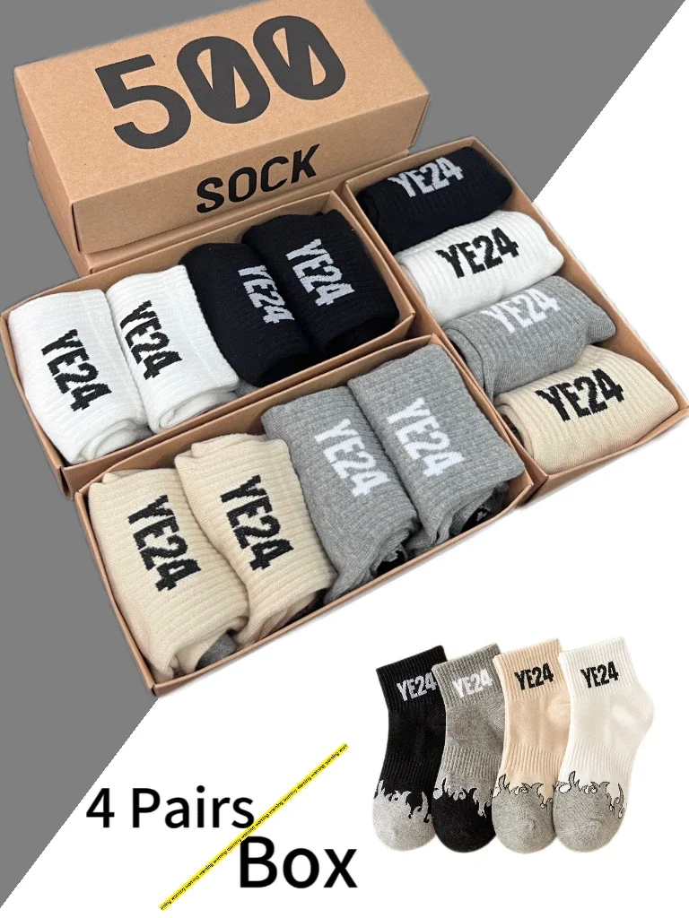 

4 Pairs Man's Socks Low Tube Match Basketball Fuzzy Letter Printing, Flame Splicing Socks Women Fashion Socks Gifts for Men