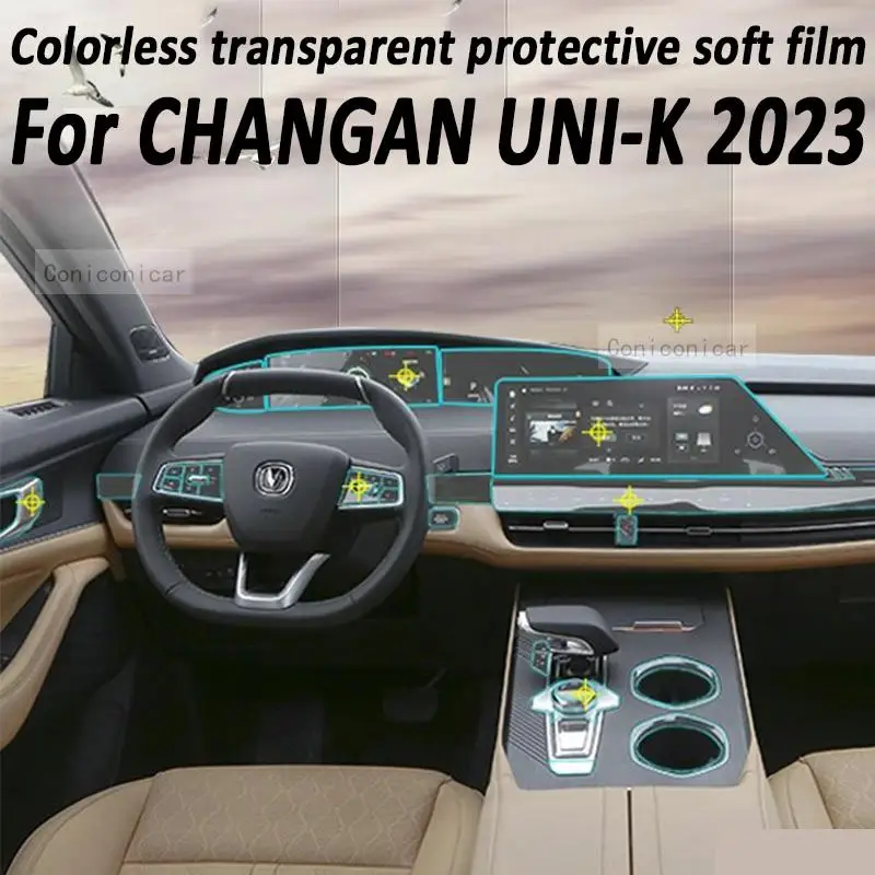 For CHANGAN UNI-K 2023 2022 GearBox Panel Navigation Automotive Interior Screen Protective Film TPU Anti-Scratch Sticker Protect
For CHANGAN UNI-K 2023 2022 GearBox Panel Navigation Automotive Interior Screen Protective Film TPU Anti-Scratch Sticker Protect
