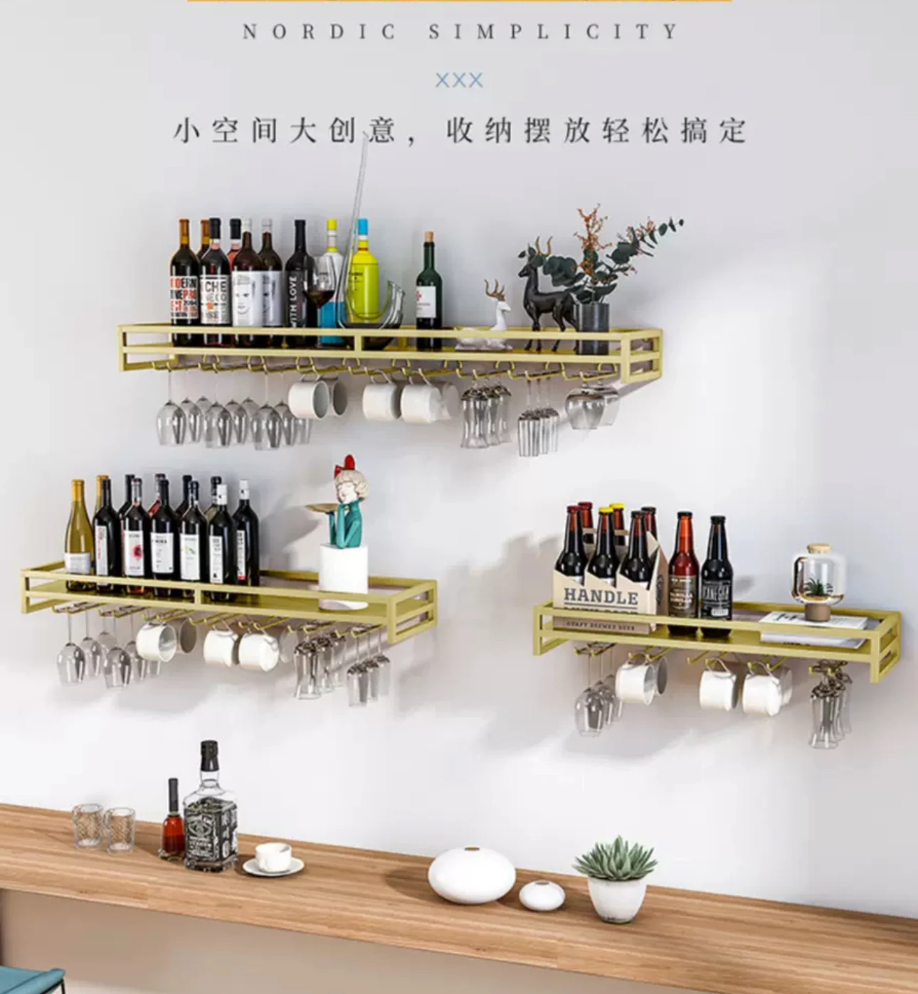 Wine rack on the wall Hanging restaurant kitchen living room bar decoration wine cabinet hanging red wine glass rac
Wine rack on the wall Hanging restaurant kitchen living room bar decoration wine cabinet hanging red wine glass rac