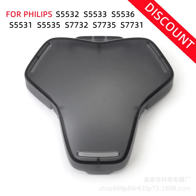 Suitable for Philips Black Honeycomb Razor head cover S5531 S5532 5533 5535 8050 dust cover
Suitable for Philips Black Honeycomb Razor head cover S5531 S5532 5533 5535 8050 dust cover