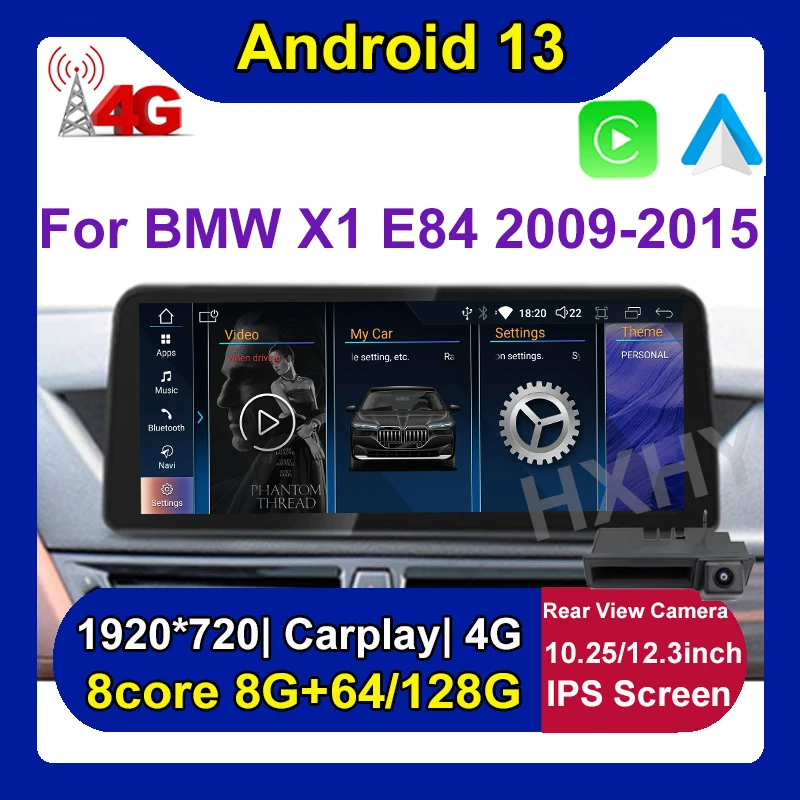 Автомобильная Мультимедийная система, DVD-плеер на Android 13, 12,3 дюйма, без экрана, с GPS Навигатором, для BMW X1, E84, 2009-2015
Автомобильная Мультимедийная система, DVD-плеер на Android 13, 12,3 дюйма, без экрана, с GPS Навигатором, для BMW X1, E84, 2009-2015