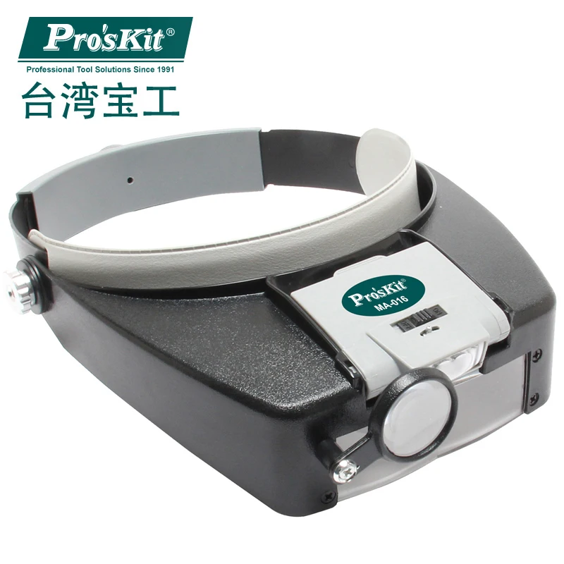 Taiwan Baogong MA-016 head-mounted magnifying glass LED adjustable magnifying glass lamp double lens headband microscope
Taiwan Baogong MA-016 head-mounted magnifying glass LED adjustable magnifying glass lamp double lens headband microscope