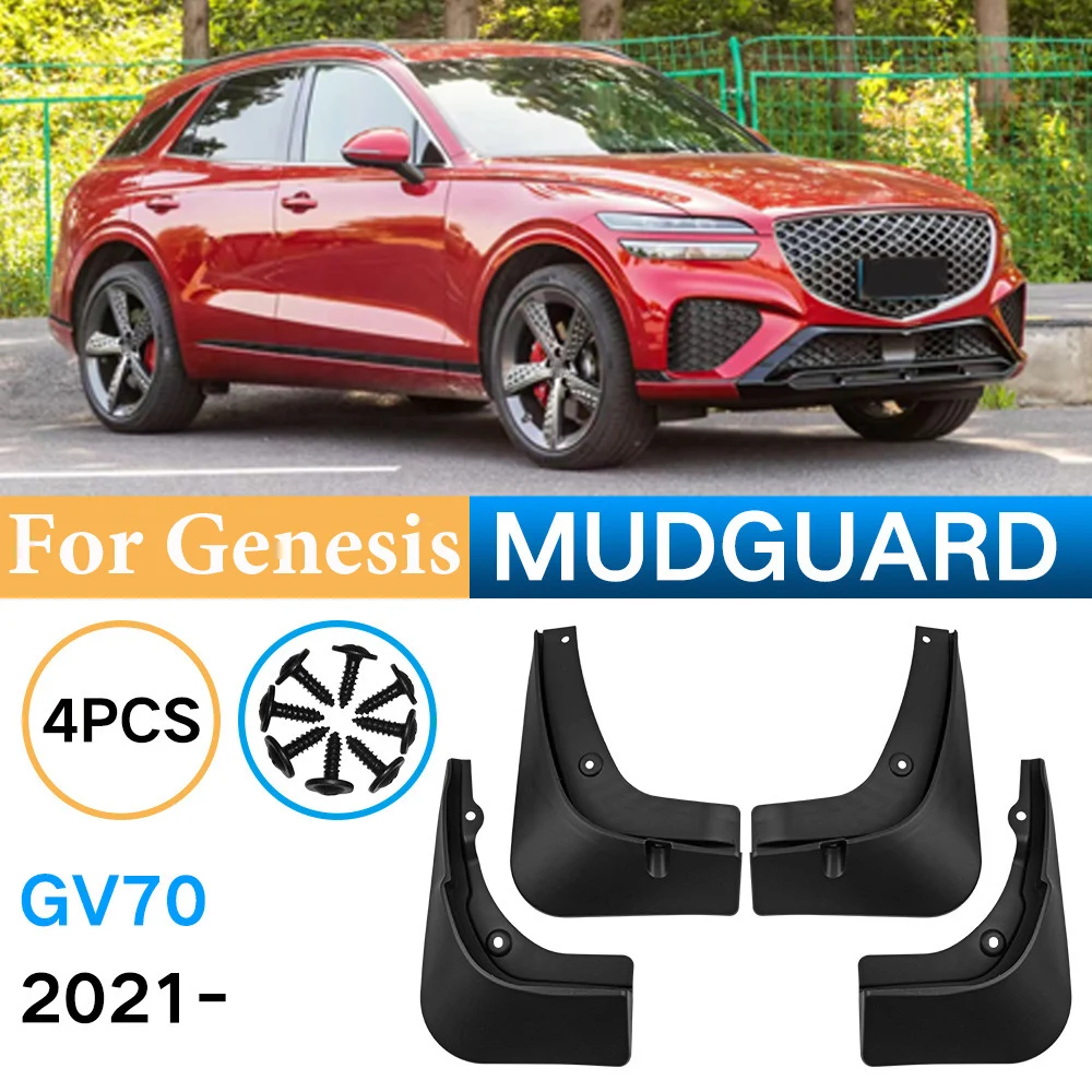 

4PCS Car Mud Flaps For Hyundai Genesis GV70 2021-2023 Mudguard Mud Splash Guards Flaps Fender Mudflaps Auto Accessories