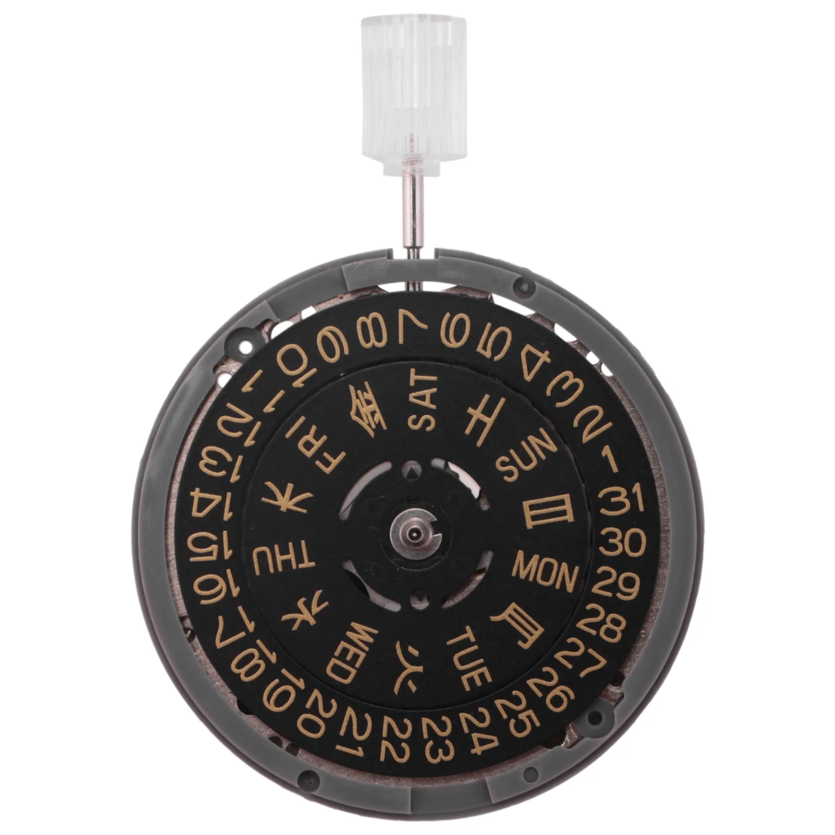 Movement NH36 Crown At 3.8 O'Clock Mechanical Watch Replacement Movt for Diver's MOD Sub 24 Jewels White Date,Gold Font
Movement NH36 Crown At 3.8 O'Clock Mechanical Watch Replacement Movt for Diver's MOD Sub 24 Jewels White Date,Gold Font