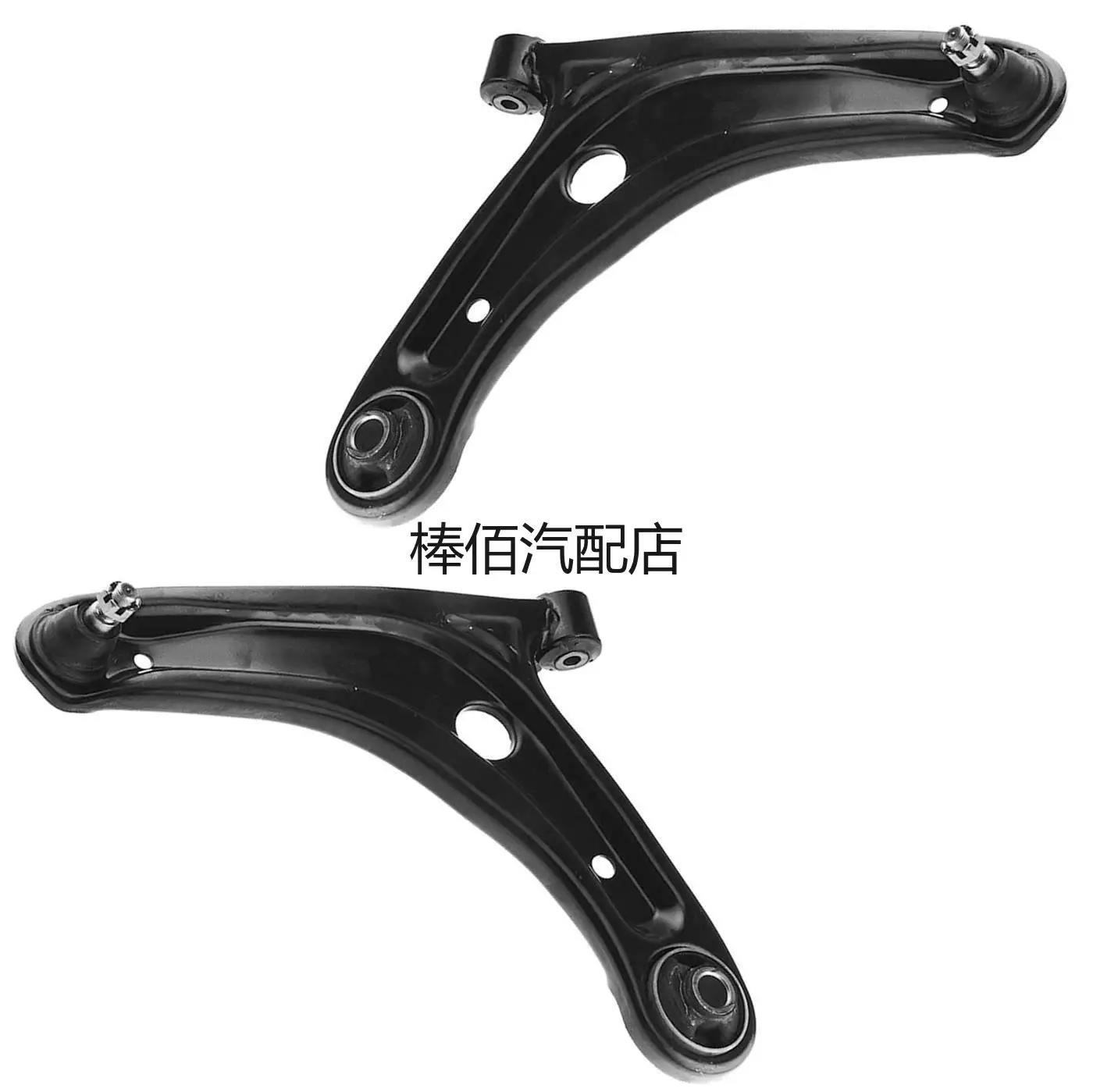 A pair of Fits for Honda Fit 51350-SAA-E01 51360-SAA-E01 car suspension control arm swingarm
A pair of Fits for Honda Fit 51350-SAA-E01 51360-SAA-E01 car suspension control arm swingarm