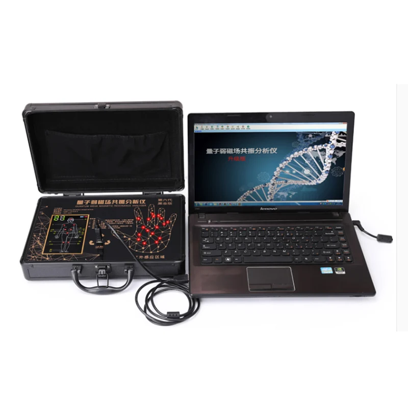 

Sixth Generation Professional Resonance Magnetic Body 3D Nls Health Analyzer with Test Report