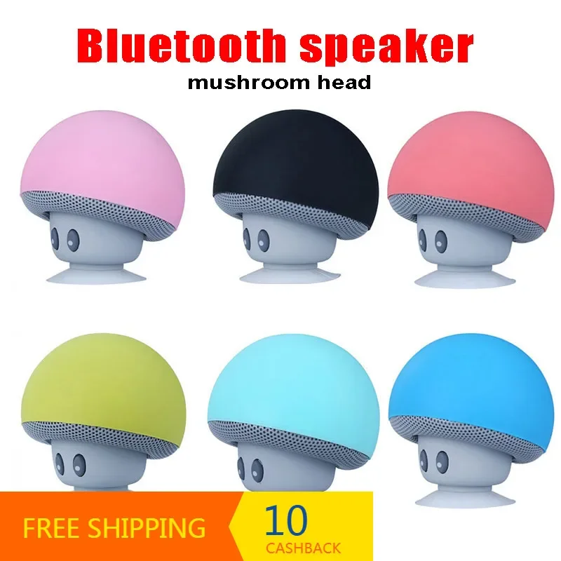Portable Wireless Bluetooth Speaker Mushroom Mini Speaker Sub Bass Stereo Music Player for Xiaomi/iPhone/Android Phone Holder
Portable Wireless Bluetooth Speaker Mushroom Mini Speaker Sub Bass Stereo Music Player for Xiaomi/iPhone/Android Phone Holder
