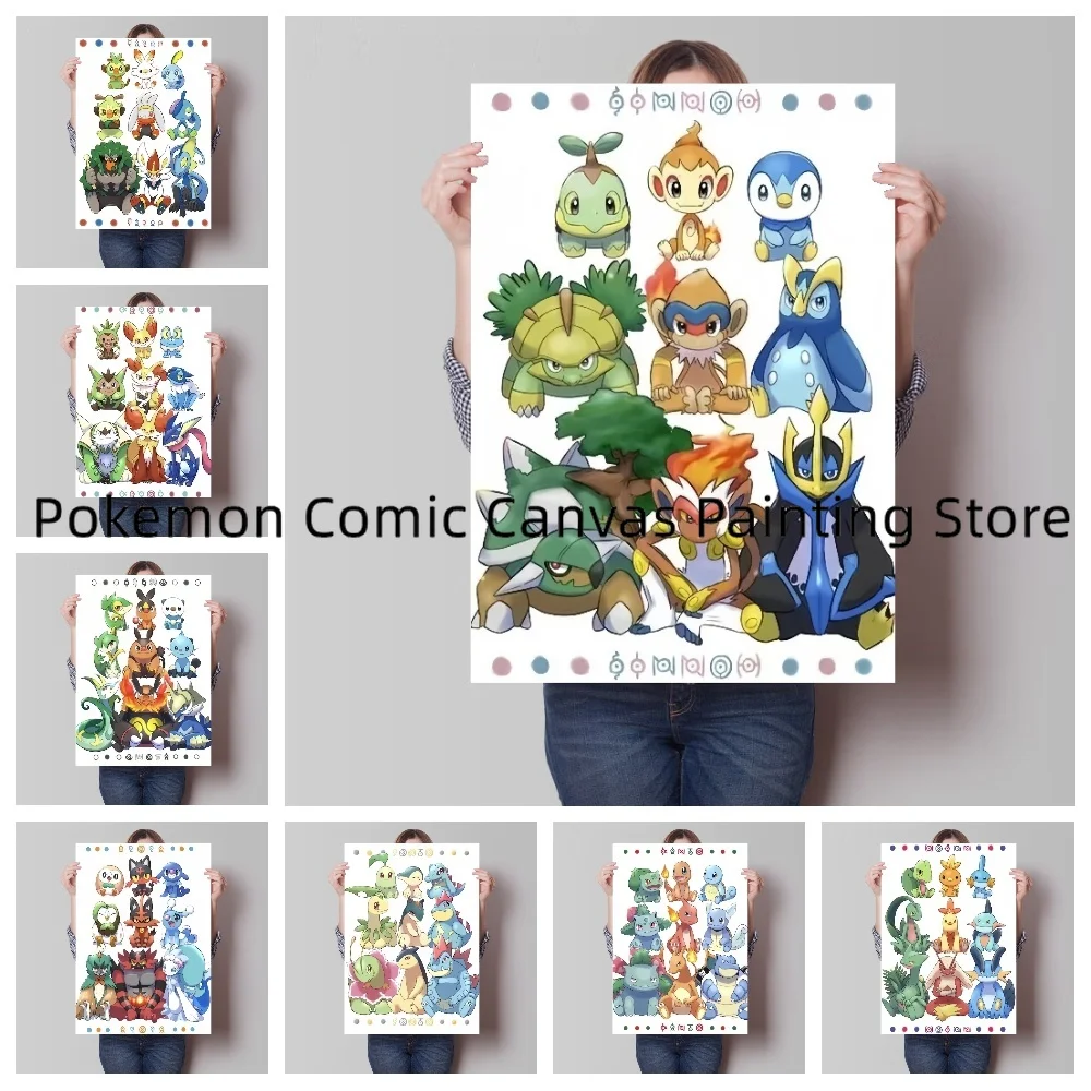 Japanese Anime Pokemon Pictures Canvas Wall Wall Stickers Stickers and Posters Room Home Decoration Accessories Children's Gift
Japanese Anime Pokemon Pictures Canvas Wall Wall Stickers Stickers and Posters Room Home Decoration Accessories Children's Gift