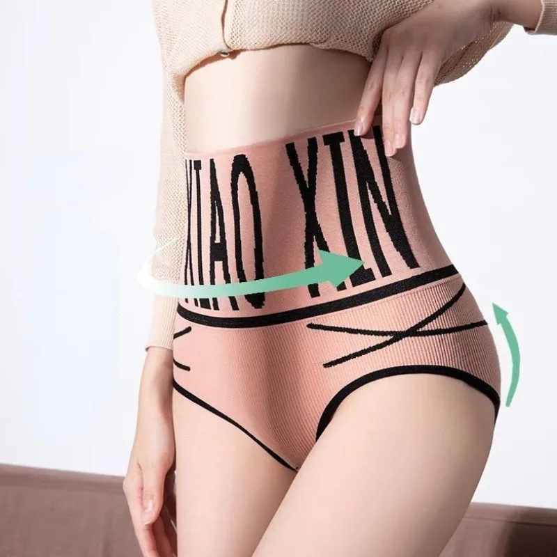 

High Waisted Abdominal Underwear for Women Pure Cotton Antibacterial Traceless Student Size Sexy Buttocks Lifting Triangle Pants