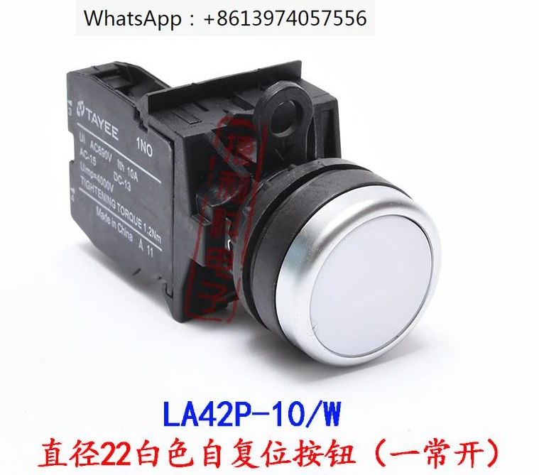 Button switch LA42P-10/G, diameter 22, green dot action, self reset, one normally open button
Button switch LA42P-10/G, diameter 22, green dot action, self reset, one normally open button