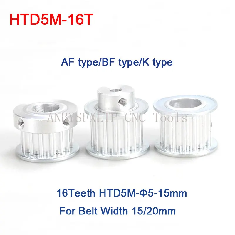 HTD5M 16Teeth Timing Pulley Bore 5/6/6.35/7/8/10/12/14/15mm for Width 15/20mm HTD5M AF/BF/K Synchronous Belts Gear 16 Teeth 16T
HTD5M 16Teeth Timing Pulley Bore 5/6/6.35/7/8/10/12/14/15mm for Width 15/20mm HTD5M AF/BF/K Synchronous Belts Gear 16 Teeth 16T