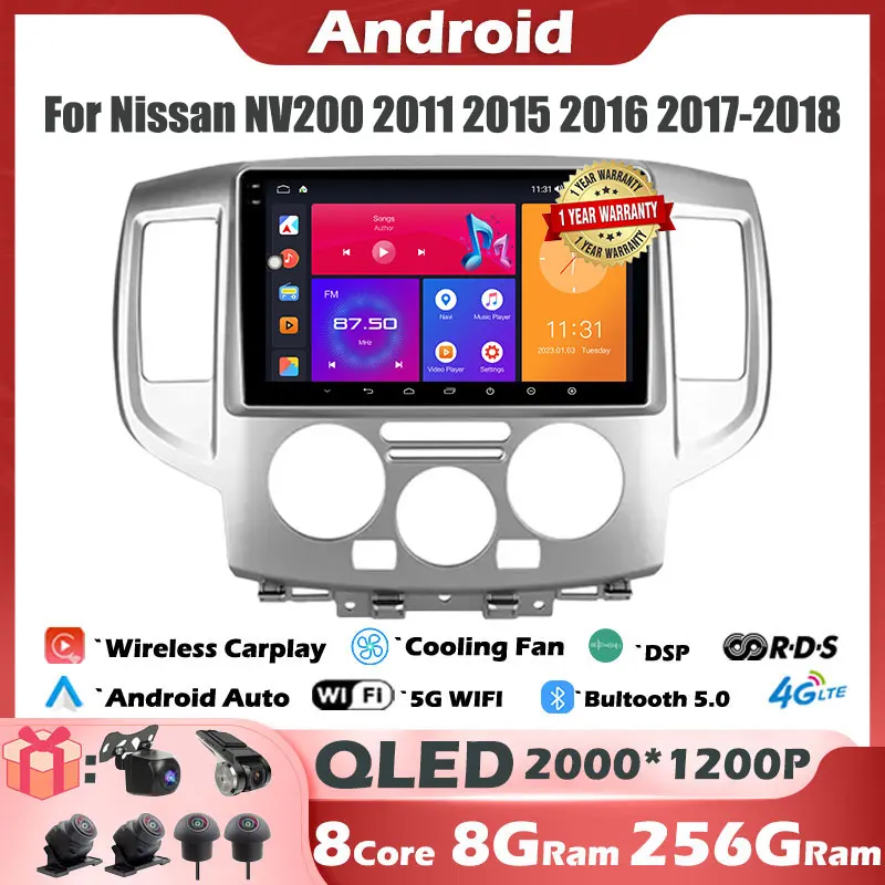Автомобильный радиоприемник 9 дюймов IPS/QLED Android 13 для Nissan NV200 2011 2015 2016 2017-2018 Автомобильный мультимедийный плеер стерео Carplay автомобильное радио
Автомобильный радиоприемник 9 дюймов IPS/QLED Android 13 для Nissan NV200 2011 2015 2016 2017-2018 Автомобильный мультимедийный плеер стерео Carplay автомобильное радио
