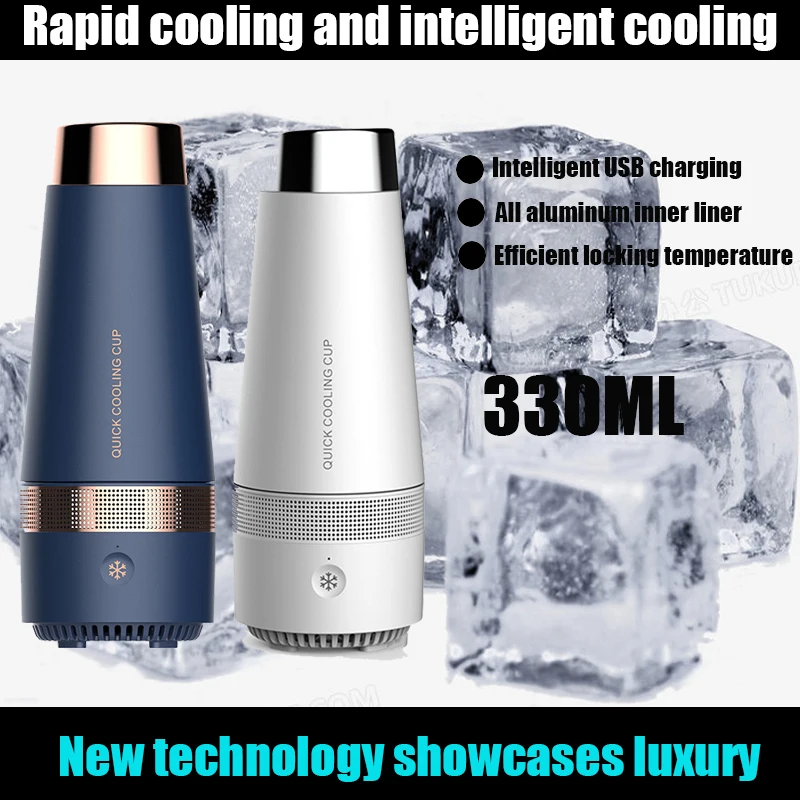 High Beauty Smart Beverage Coffee Insulation Cup Outdoor Sports One click Cooling 330ML Car Home
High Beauty Smart Beverage Coffee Insulation Cup Outdoor Sports One click Cooling 330ML Car Home
