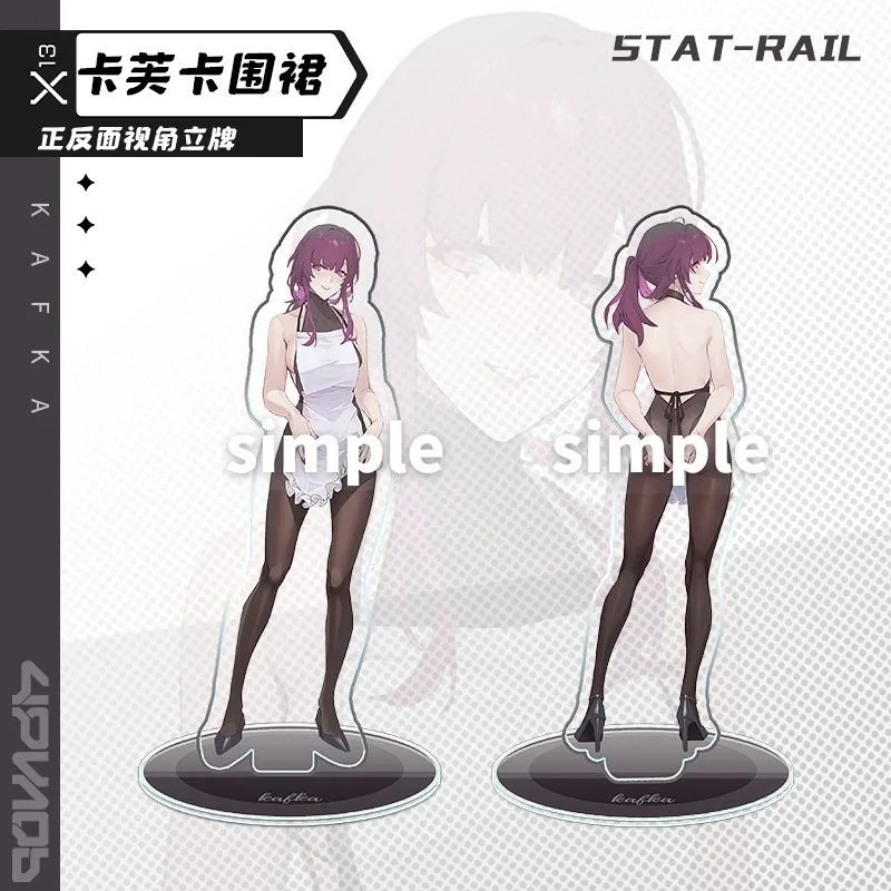 Cosplay Game Honkai: Star Rail Kafka Anime Apron Maid Dress Cartoon Double Sided Acrylic Stand Up Ornament Gifts
Cosplay Game Honkai: Star Rail Kafka Anime Apron Maid Dress Cartoon Double Sided Acrylic Stand Up Ornament Gifts