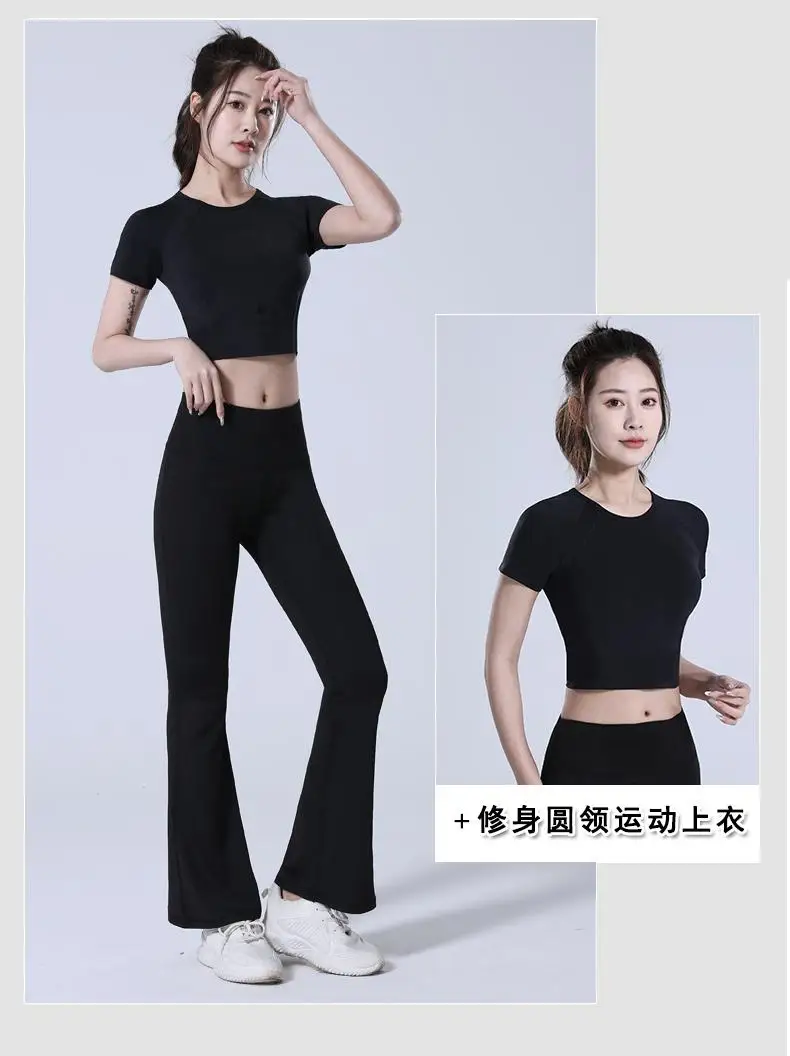 

Women's Plus Size High Waist Elastic Flare Pants Fashion New Solid Color Elegant Flared Pants Ladies Pants