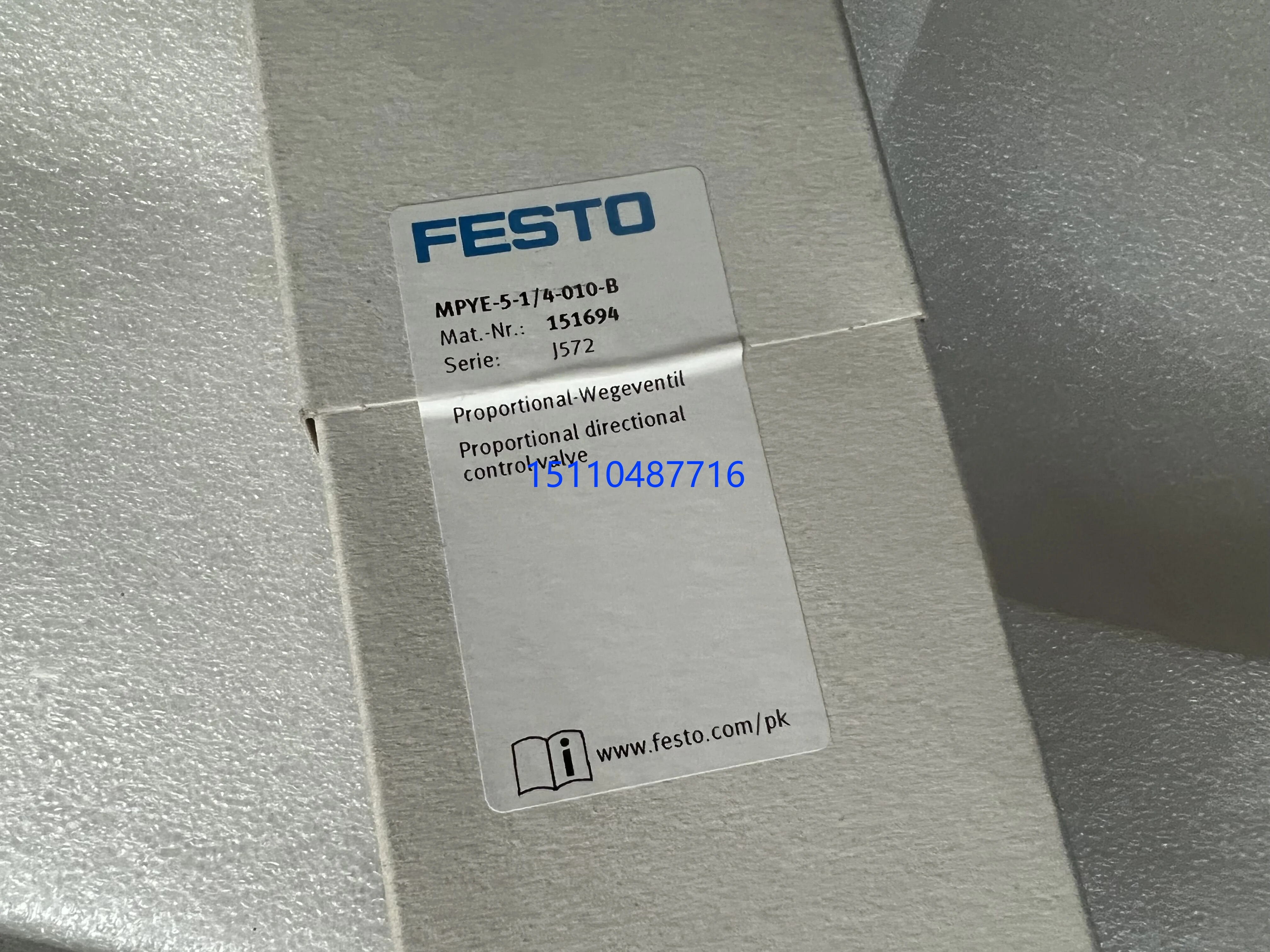 

New Festo FESTO MPYE-5-1/4-010-B 151694 Proportional Directional Control Valve In Stock