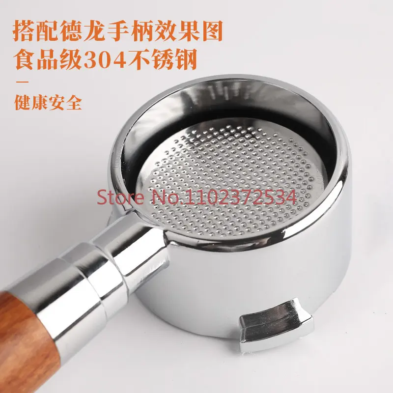 2PCS Delong/Dongling/Bai Cui/Della/NetEase Yan Chosen Coffee Machine Handle Powder Bowl Universal 51mm Single Double Cup
2PCS Delong/Dongling/Bai Cui/Della/NetEase Yan Chosen Coffee Machine Handle Powder Bowl Universal 51mm Single Double Cup
