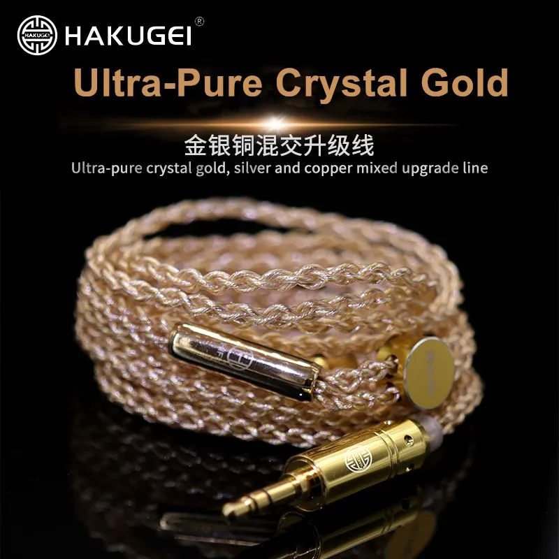 HAKUGEI Ultra Pure Crystal Gold Silver and Copper Mixed Upgrade Earbuds Wire Earphone Cable 0.78 MMCX QDC 4.4 3.5 2.5
HAKUGEI Ultra Pure Crystal Gold Silver and Copper Mixed Upgrade Earbuds Wire Earphone Cable 0.78 MMCX QDC 4.4 3.5 2.5