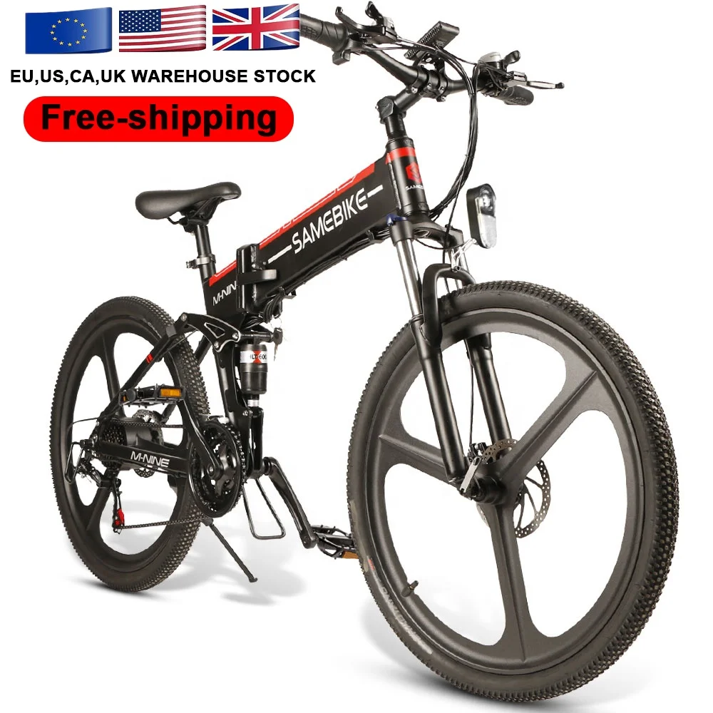 

EU Warehouse LO26 Folding Electric Bike with Rear Hub 500W Motor 26 Inch Aluminum Alloy Frame 21 Speed Gears Free Shipping