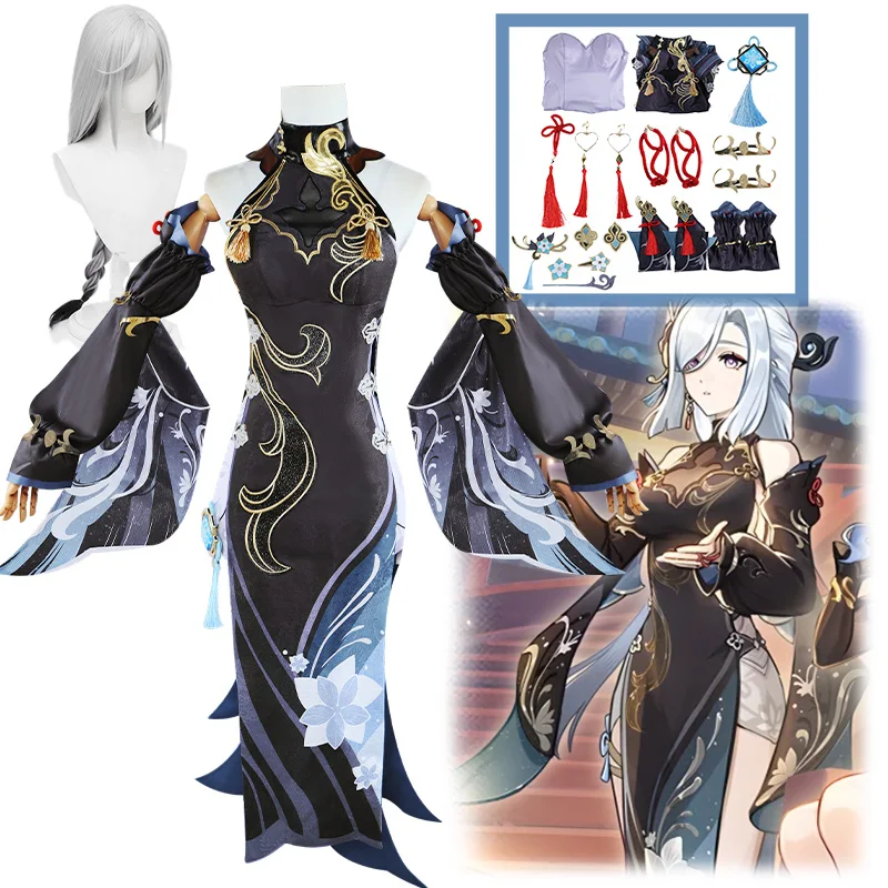 Shenhe Cosplay Costume Game Impact New Skin Elegant Slim Sex Cheongsam Dress Women Halloween