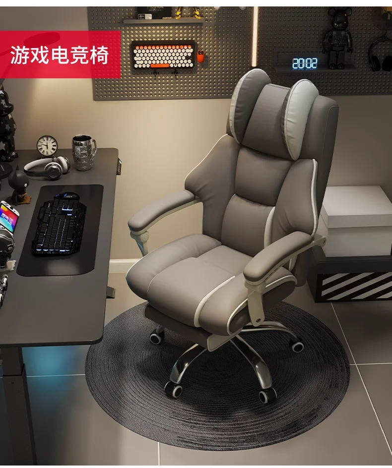 Home Computer Chairs, E-sports Chairs, Comfortable Sedentary Study Office Sofa Chairs, Latex Cushions, Liftable and Rotating Home Computer Chairs, E-sports Chairs, Comfortable Sedentary Study Office Sofa Chairs, Latex Cushions, Liftable and Rotating