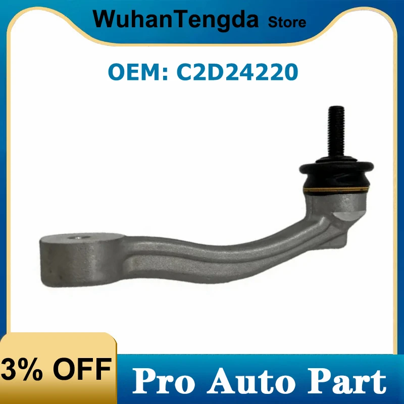 C2D24220 Front Suspension Stabilizer Bar Link for Jaguar F-Type S-Type XF XFR XJ-Type XK-Type C2C18573 C2C39468
C2D24220 Front Suspension Stabilizer Bar Link for Jaguar F-Type S-Type XF XFR XJ-Type XK-Type C2C18573 C2C39468