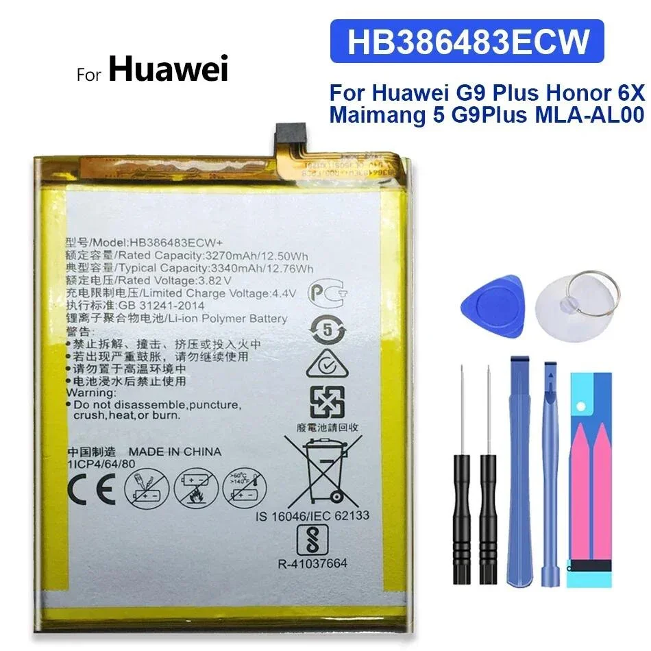 

HB386483ECW Mobile Phone Battery For Huawei Honor 6X, for Honor 6x, G9 Plus, G9Plus, Maimang 5, GR5 2017, 3340mAh Batteries