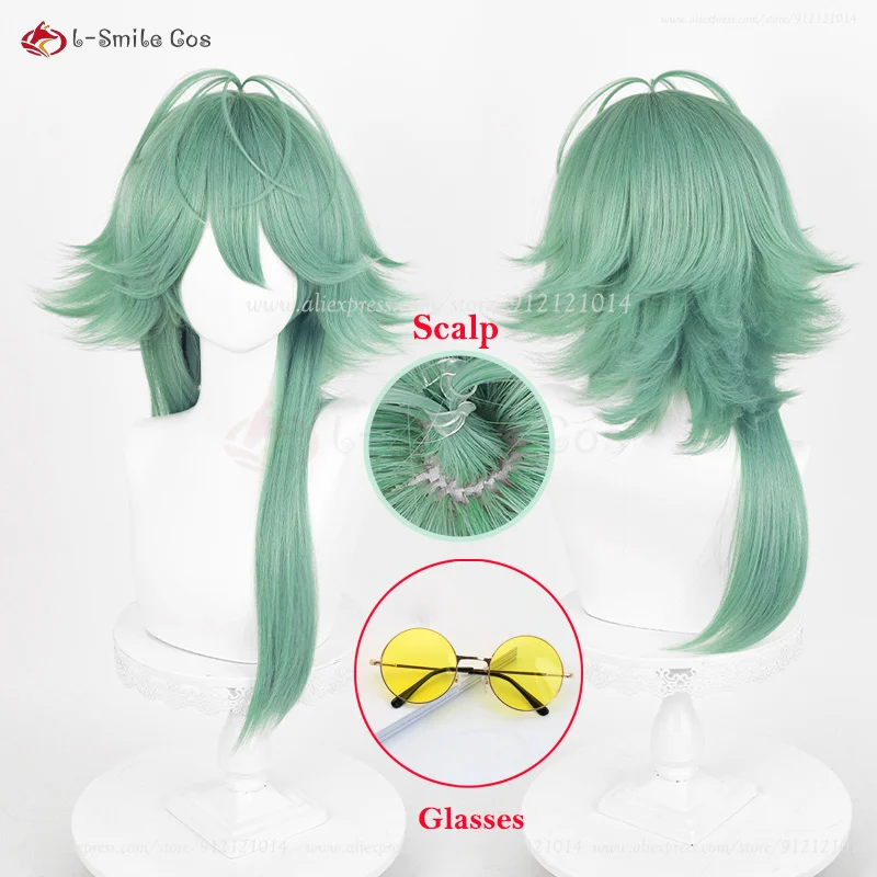 

Game LOL Cosplay Ezreal Wig Anime Heartsteel Ezreal Cosplay Wig 60cm Long Green Scalp Wig Heat Resistant Synthetic Hair+Wig Cap