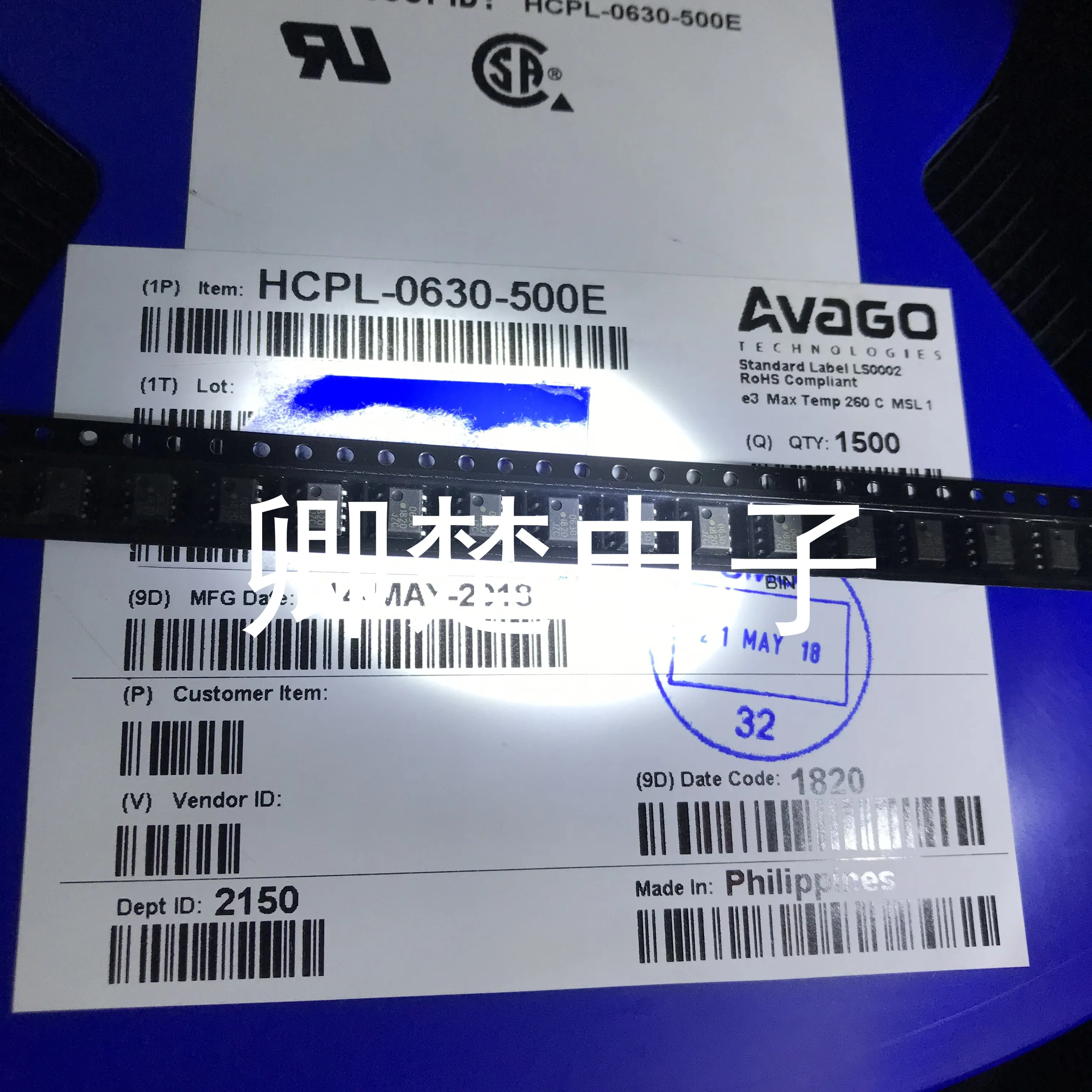 20 шт. Оригинальный Новый HCPL-0630-500E SOP8 Высокоскоростной оптический соединитель 5 мА
20 шт. Оригинальный Новый HCPL-0630-500E SOP8 Высокоскоростной оптический соединитель 5 мА