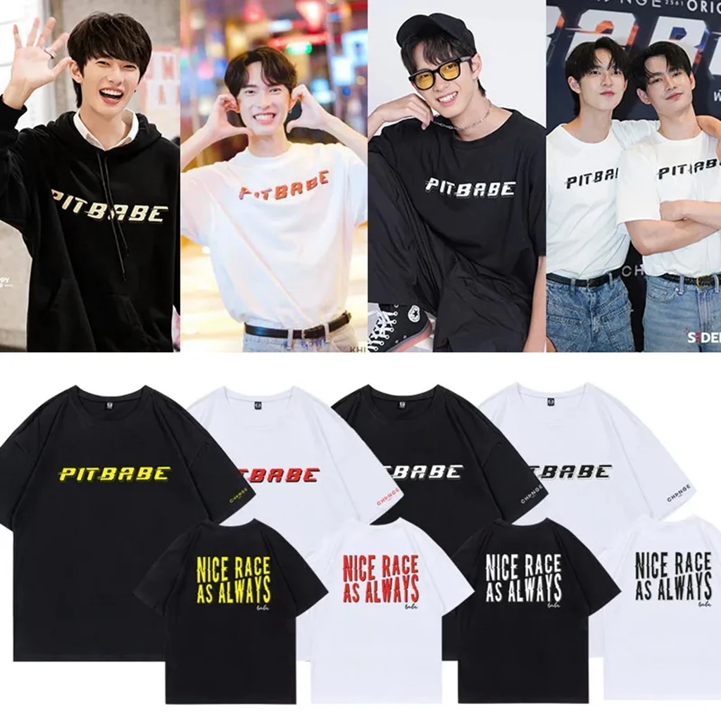 PitBabe Lover PavelPooh T-shirt 90s Girl Summer Cotton Shirt Women T-Shirt Casual Female Tops 90s GIRLS Mujer Street Tshirt
PitBabe Lover PavelPooh T-shirt 90s Girl Summer Cotton Shirt Women T-Shirt Casual Female Tops 90s GIRLS Mujer Street Tshirt