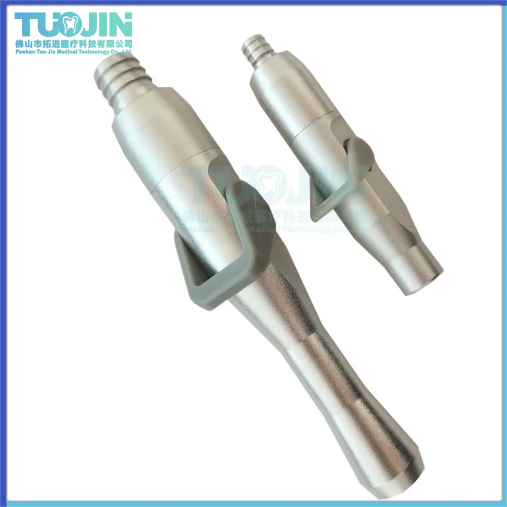 Detachable Aluminum Universal Saliva Ejector Strong Weak Suction Dental Tool Oral Saliva Short Weak Handpiece Adaptor
Detachable Aluminum Universal Saliva Ejector Strong Weak Suction Dental Tool Oral Saliva Short Weak Handpiece Adaptor