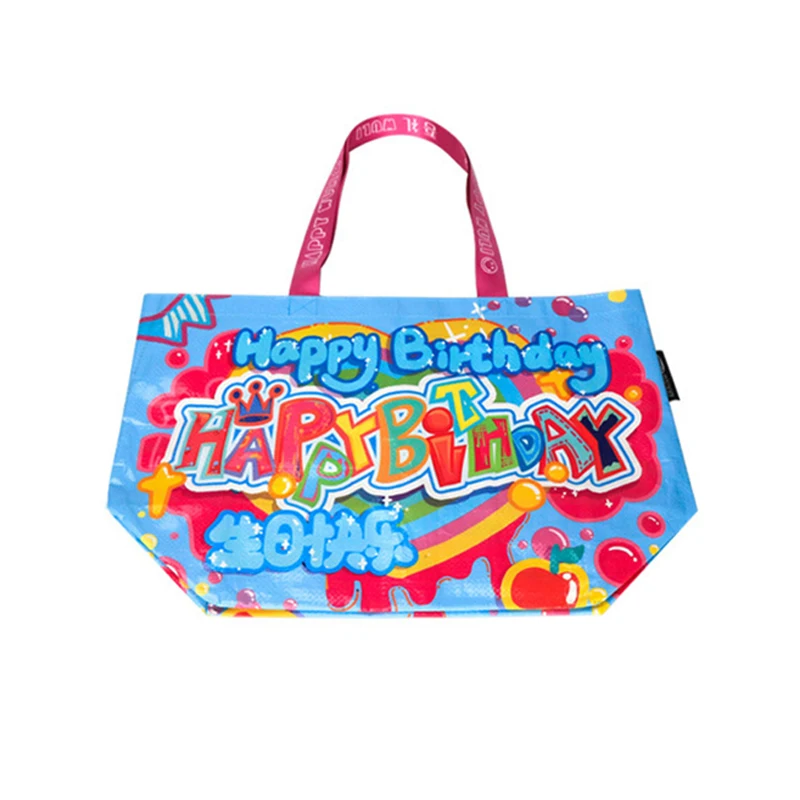 Creative Gift Woven Shopping Bag - Large Waterproof Storage Tote with Colorful Prints 8 Sb19458acbefa431e9e5bd5ff91c938135