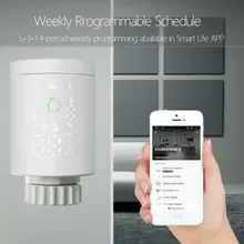 Tuya Radiator Actuator Programmable Thermostat Thermostatic Radiator Smart ZigBee Temperature Controller Support for Alexa
Tuya Radiator Actuator Programmable Thermostat Thermostatic Radiator Smart ZigBee Temperature Controller Support for Alexa