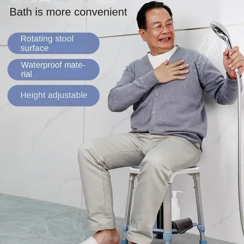 

Adjustable Bath Chair Aluminum Alloy Bathroom 360 Degrees Rotating Bath Chair Elderly Non-Slip Pregnant Women Shower Stool