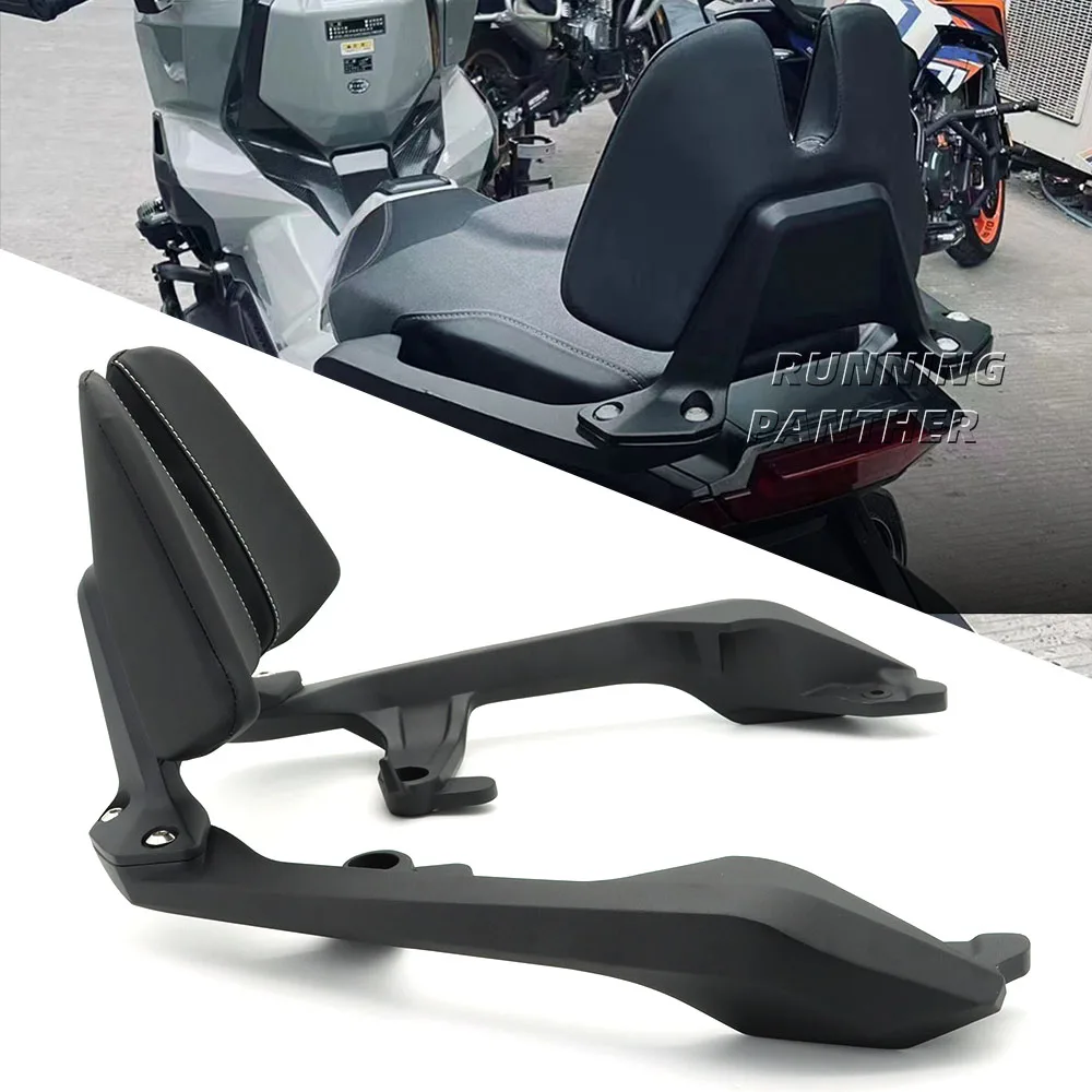 NEW Motorcycle Passenger Seat Rear Backrest Cushion Back Rest Pad For Honda X-ADV NSS750 2021 2022
NEW Motorcycle Passenger Seat Rear Backrest Cushion Back Rest Pad For Honda X-ADV NSS750 2021 2022