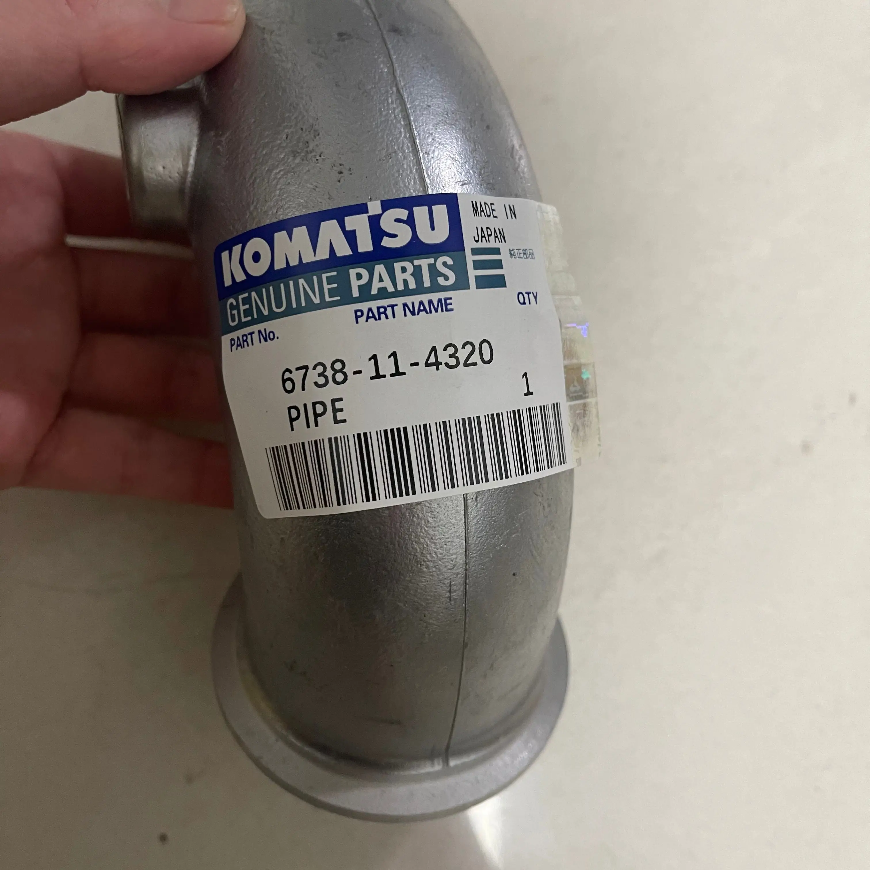 Запасные части для двигателя 6738-11-4320
Запасные части для двигателя 6738-11-4320