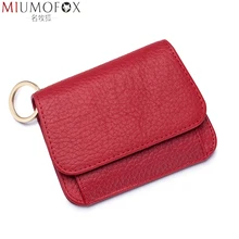 2022 New Women's Wallets Mini Genuine Leather Female Small Card Holder Short Purses with Coin Pocket Designer Wallet Card Holder
2022 New Women's Wallets Mini Genuine Leather Female Small Card Holder Short Purses with Coin Pocket Designer Wallet Card Holder
