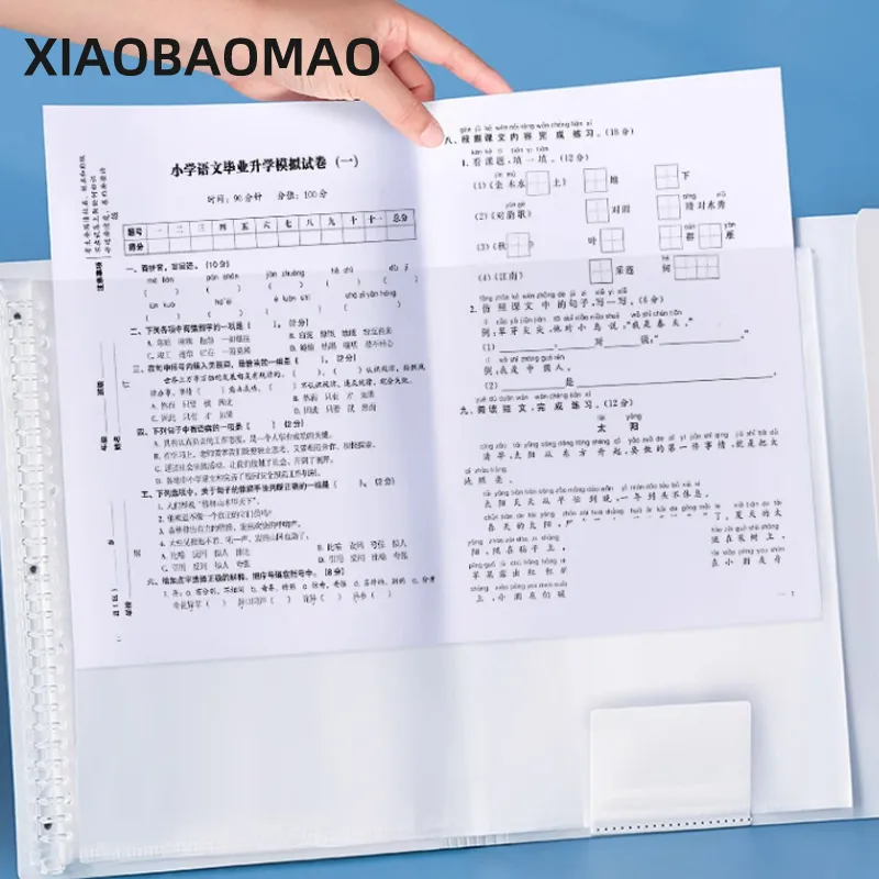 Папка А3, папка для информации, папка для файлов, прозрачный альбом, папка для студентов, офисных принадлежностей, сумка для хранения контрактов, свободный лист
Папка А3, папка для информации, папка для файлов, прозрачный альбом, папка для студентов, офисных принадлежностей, сумка для хранения контрактов, свободный лист