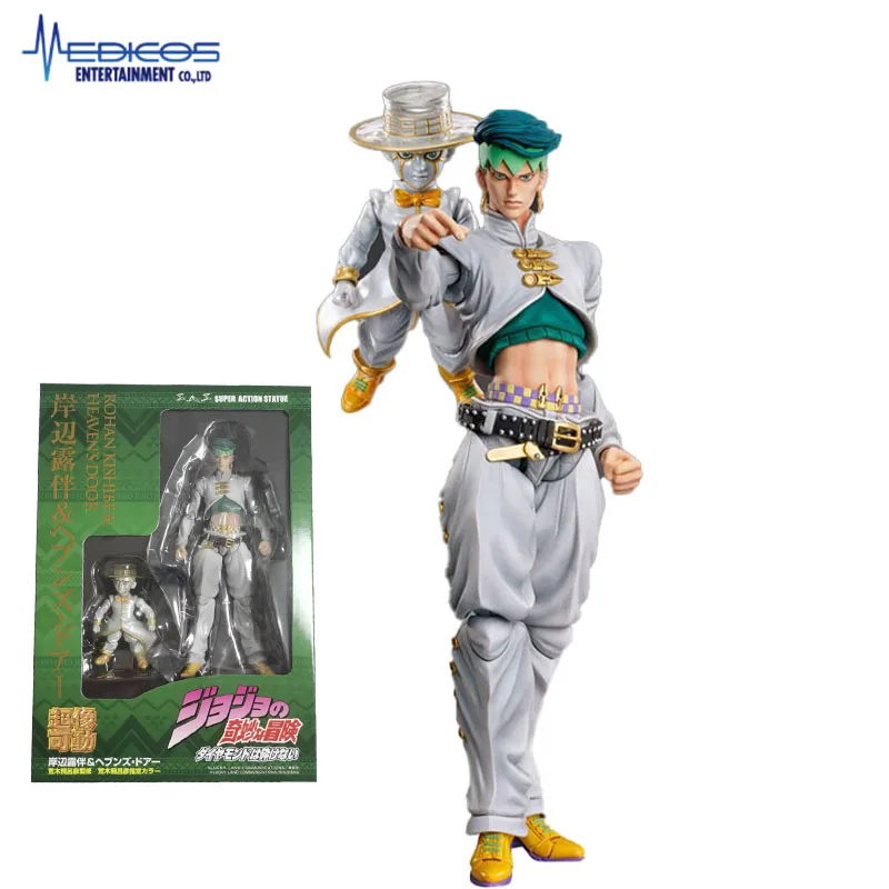 MEDICOS-E Kishibe Rohan Heaven's Door Super Action Statue JoJo's Bizarre Adventure PVC Action Figure Anime Model Toys Collection
MEDICOS-E Kishibe Rohan Heaven's Door Super Action Statue JoJo's Bizarre Adventure PVC Action Figure Anime Model Toys Collection