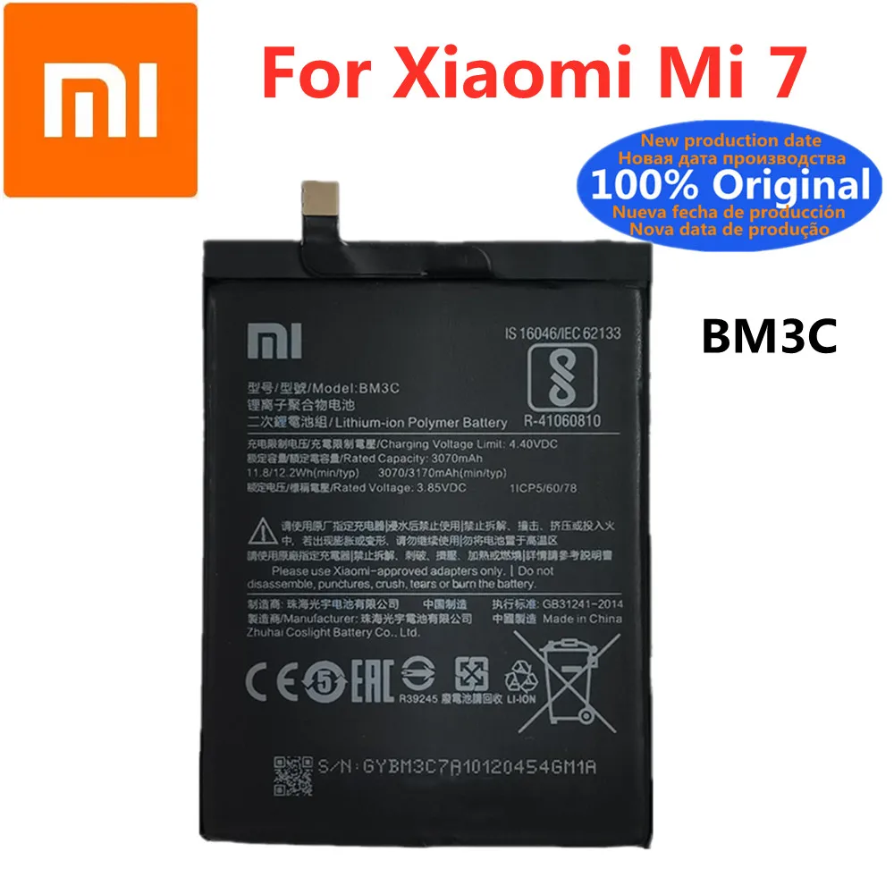 100% Оригинальный BM3C 3170 мАч аккумулятор для телефона Xiaomi 7 Mi 7 Mi7 высококачественные сменные батареи батарея
100% Оригинальный BM3C 3170 мАч аккумулятор для телефона Xiaomi 7 Mi 7 Mi7 высококачественные сменные батареи батарея