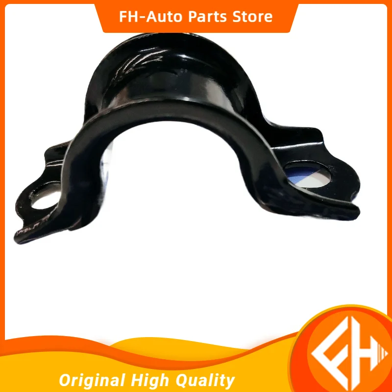 Original Car Parts Oe Number 55514-4a000 For Jac Refine Rear Stabilizer Rod Bracket High Quality
Original Car Parts Oe Number 55514-4a000 For Jac Refine Rear Stabilizer Rod Bracket High Quality