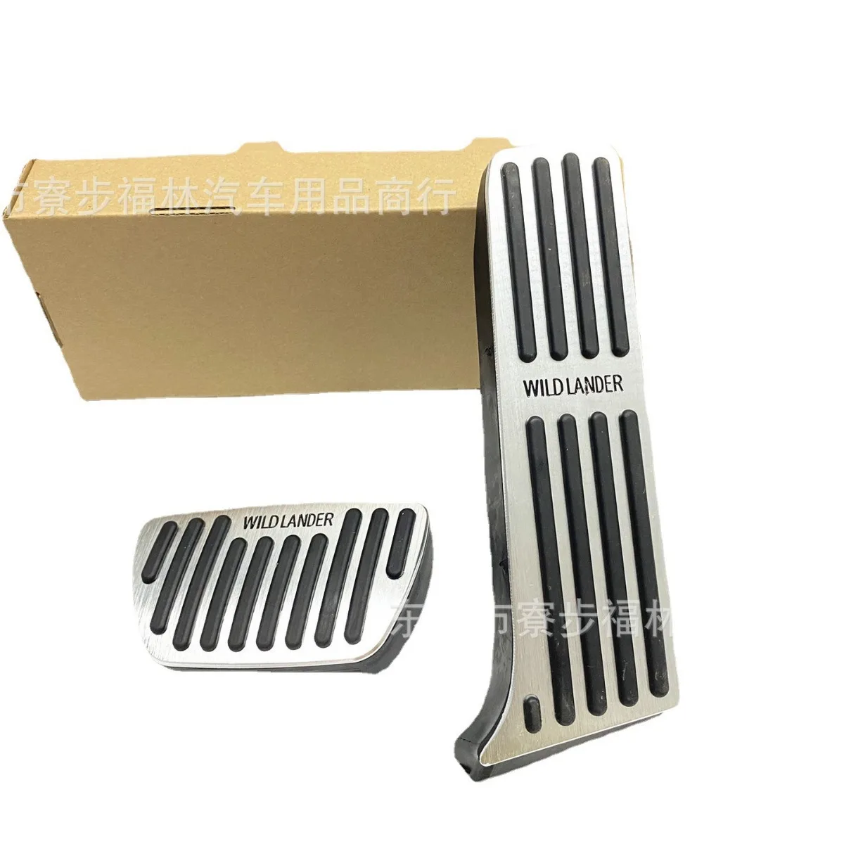 For Toyota WILDLANDER Automotive Accelerator Pedal Aluminum Alloy Or Brake Pedal Manual Accelerator Pedal
For Toyota WILDLANDER Automotive Accelerator Pedal Aluminum Alloy Or Brake Pedal Manual Accelerator Pedal