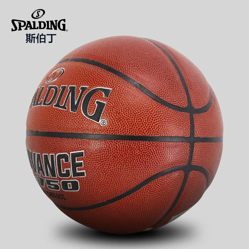 

Spalding Spalding Basketball No.7 PU Material TF Series Indoor Competition Training