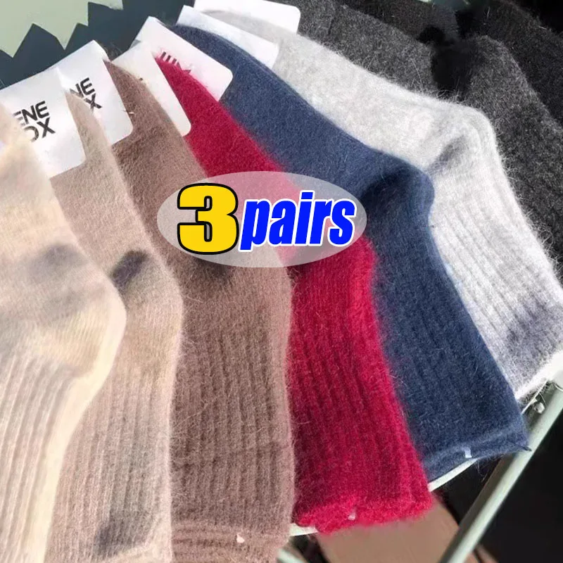 

1/3pairs Winter Women's Socks Thicker Cashmere Wool Socks Casual Japanese Solid Color Long Sock Girls Thermal Warm Crew Sock